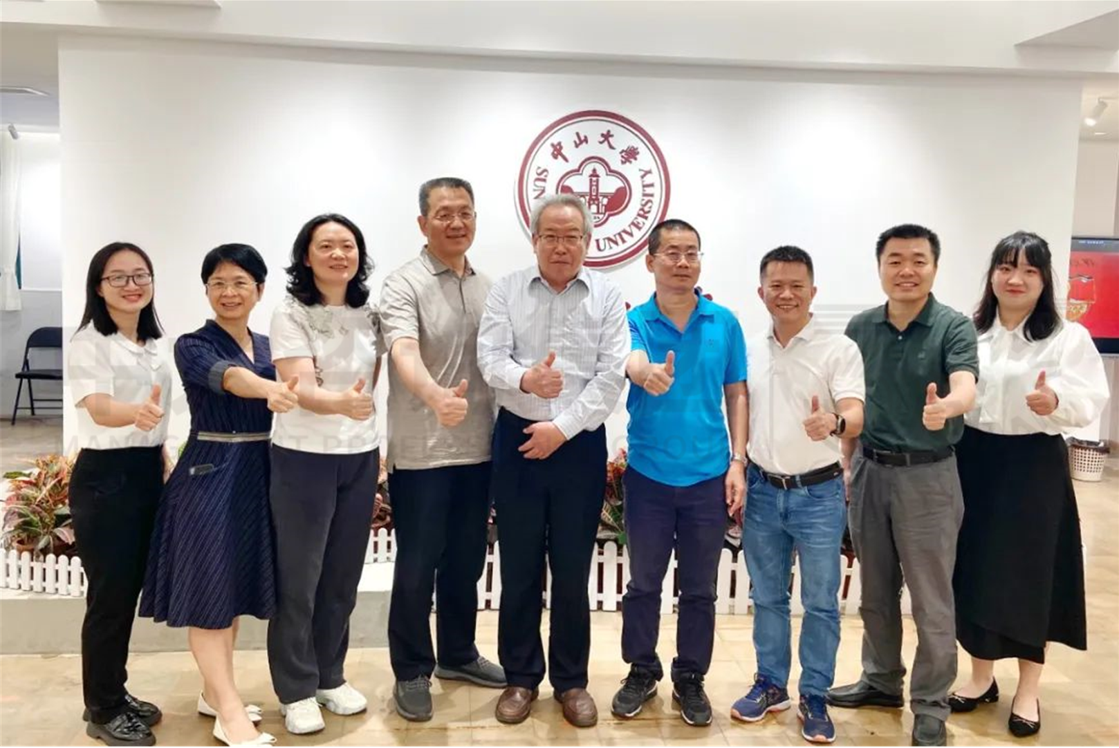 前瞻智慧碰撞 | 数字经济时代来临,群英共商共绘“数治”新纪元 前瞻智慧碰撞 | 数字经济时代来临,群英共商共绘“数治”新纪元