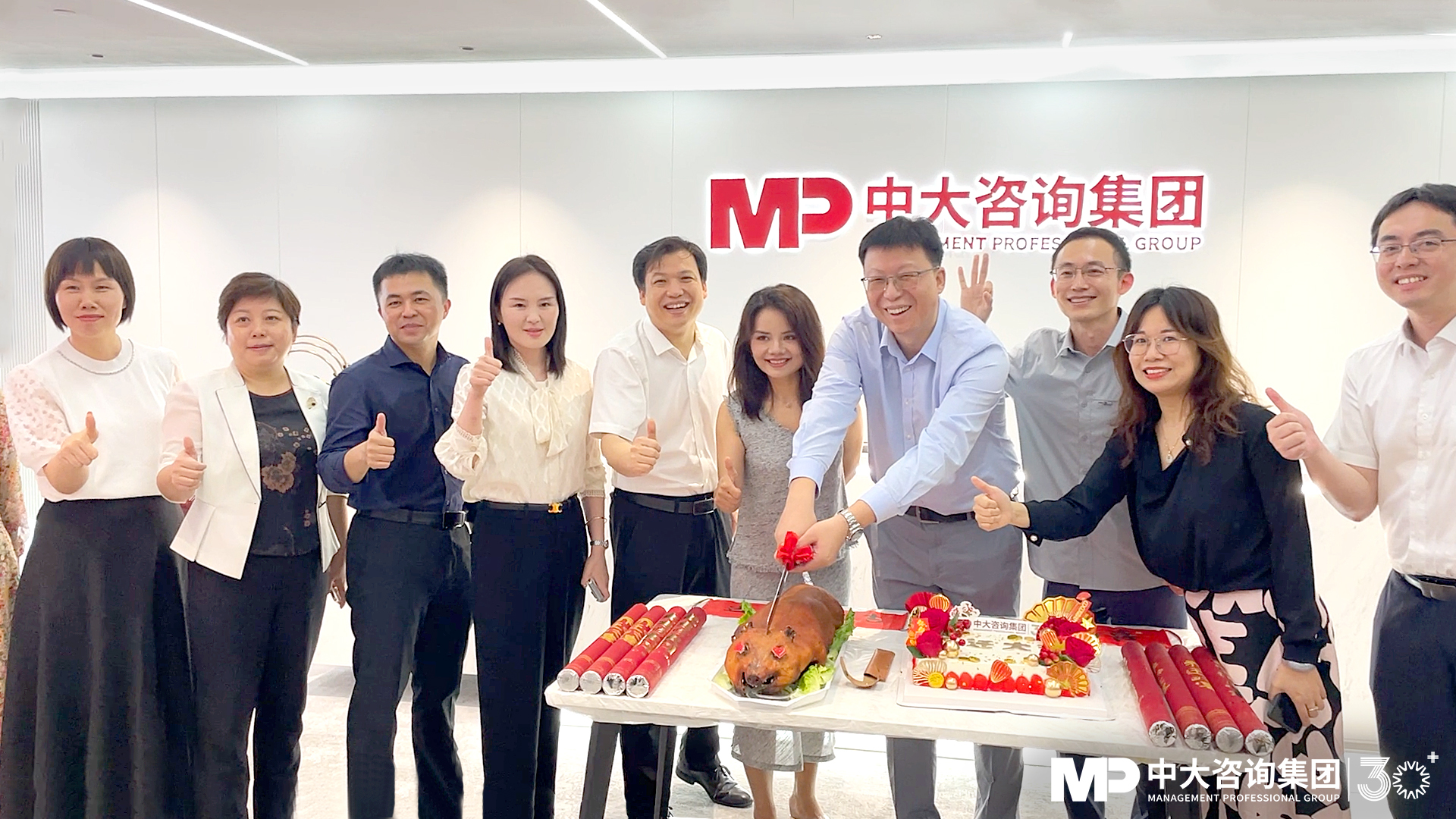 官宣!中大咨询广州办公室搬新家,入驻270°一线江景大厦! 官宣!中大咨询广州办公室搬新家,入驻270°一线江景大厦!