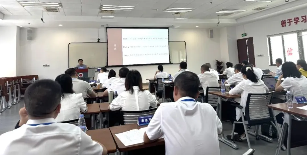 “十五五”时期国有资本如何布局战新产业? 桂林国资举办专题培训 “十五五”时期国有资本如何布局战新产业? 桂林国资举办专题培训