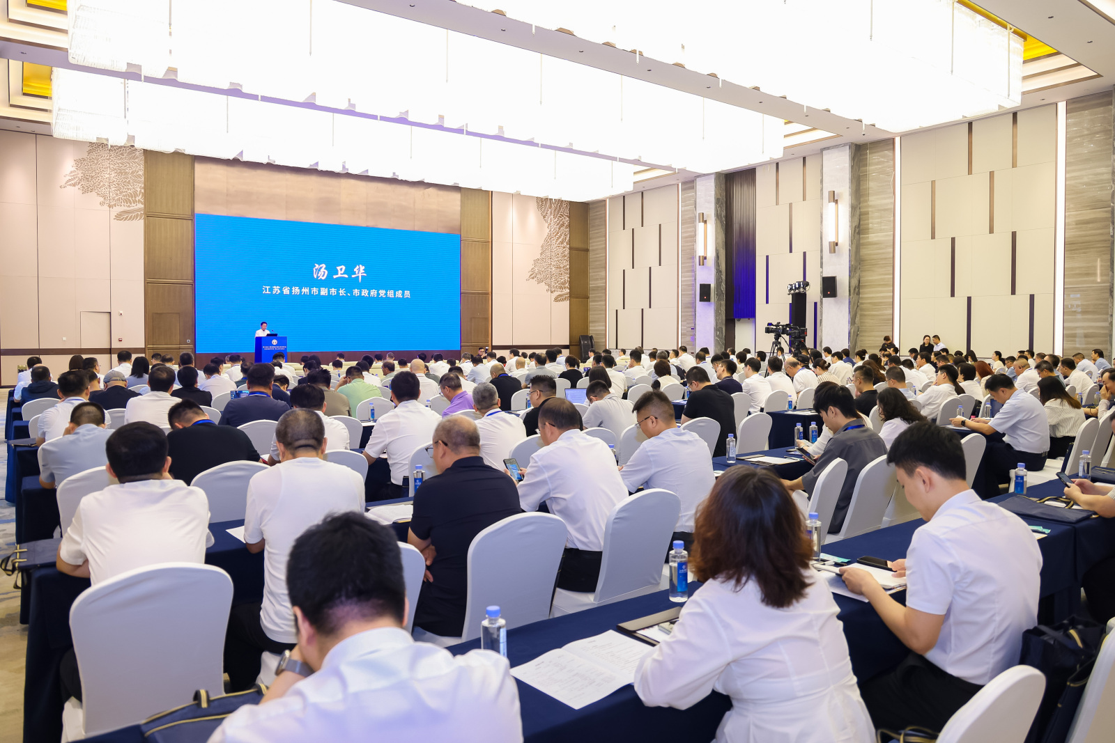 中施企协举办第六届工程建设行业企业家智会,中大咨询受邀出席 中施企协举办第六届工程建设行业企业家智会,中大咨询受邀出席