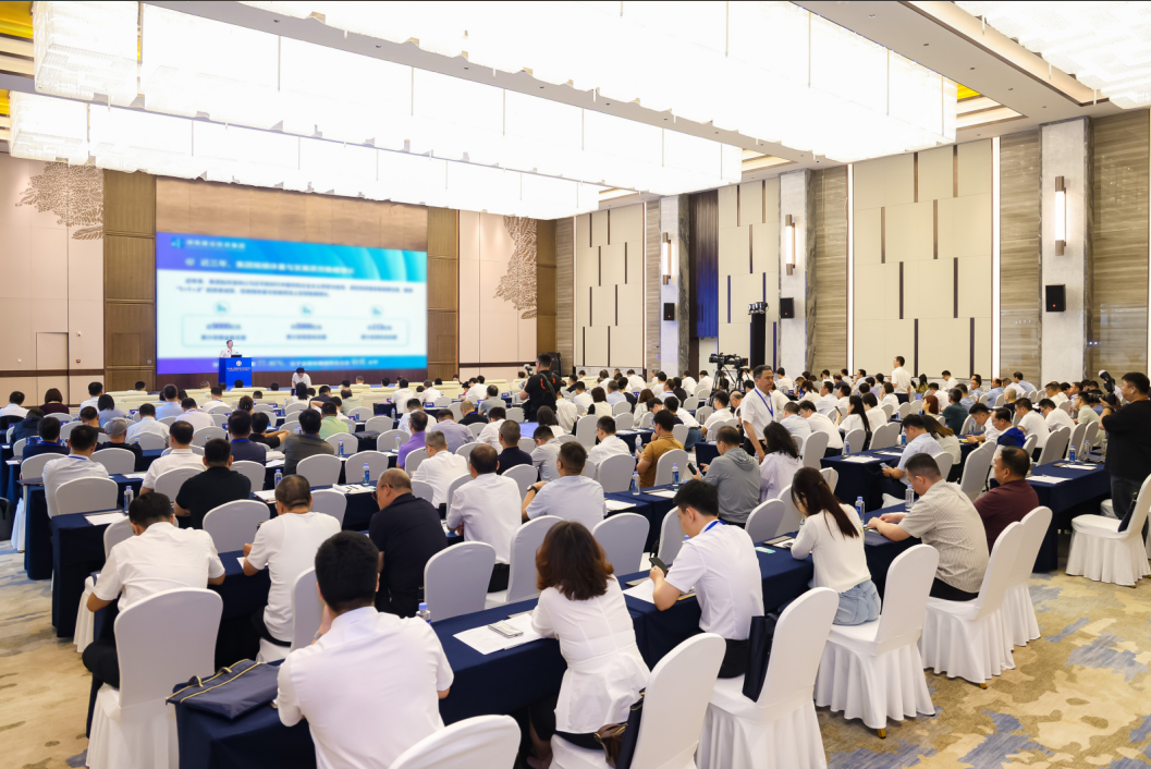 中施企协举办第六届工程建设行业企业家智会,中大咨询受邀出席 中施企协举办第六届工程建设行业企业家智会,中大咨询受邀出席