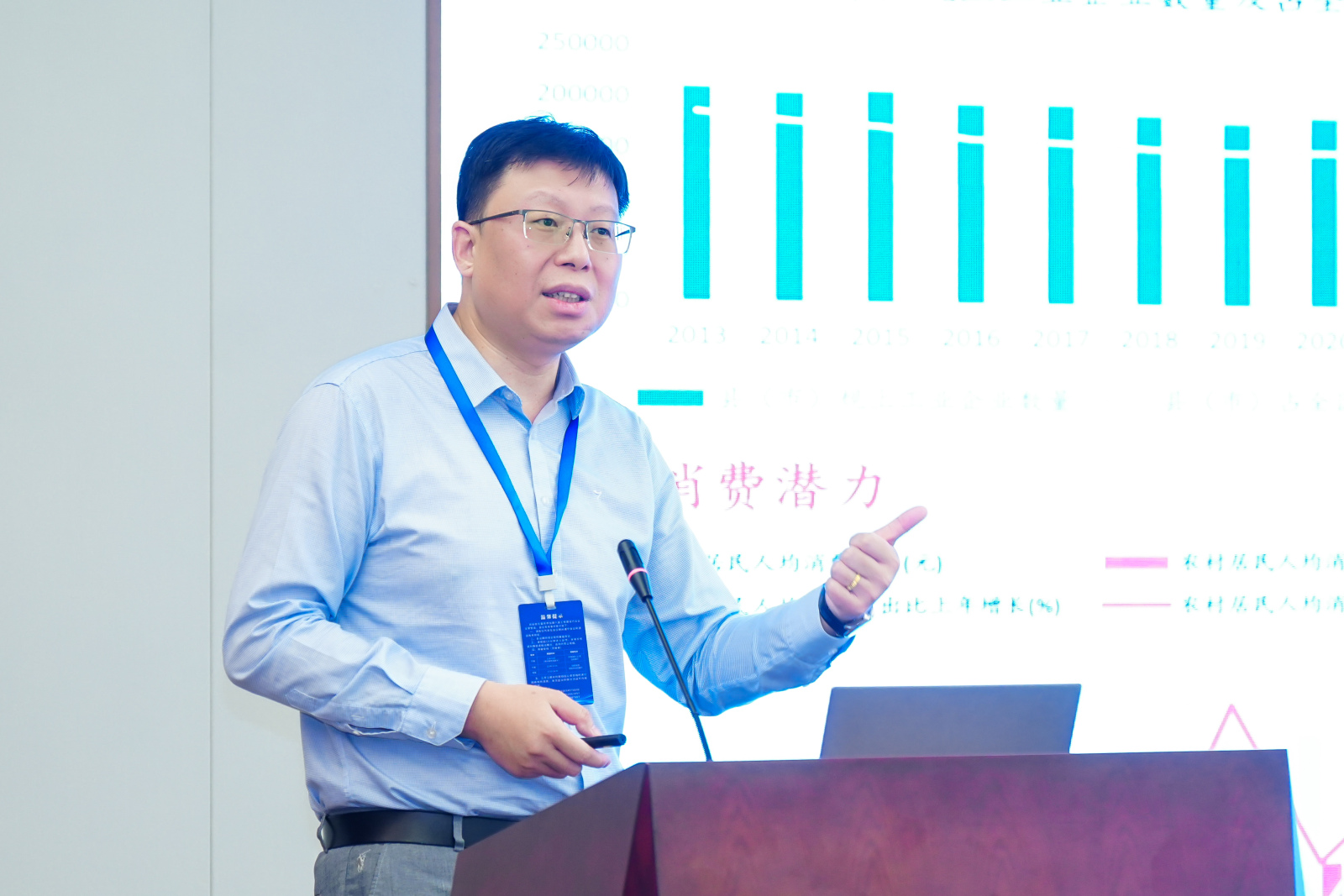 中施企协举办第六届工程建设行业企业家智会,中大咨询受邀出席 中施企协举办第六届工程建设行业企业家智会,中大咨询受邀出席
