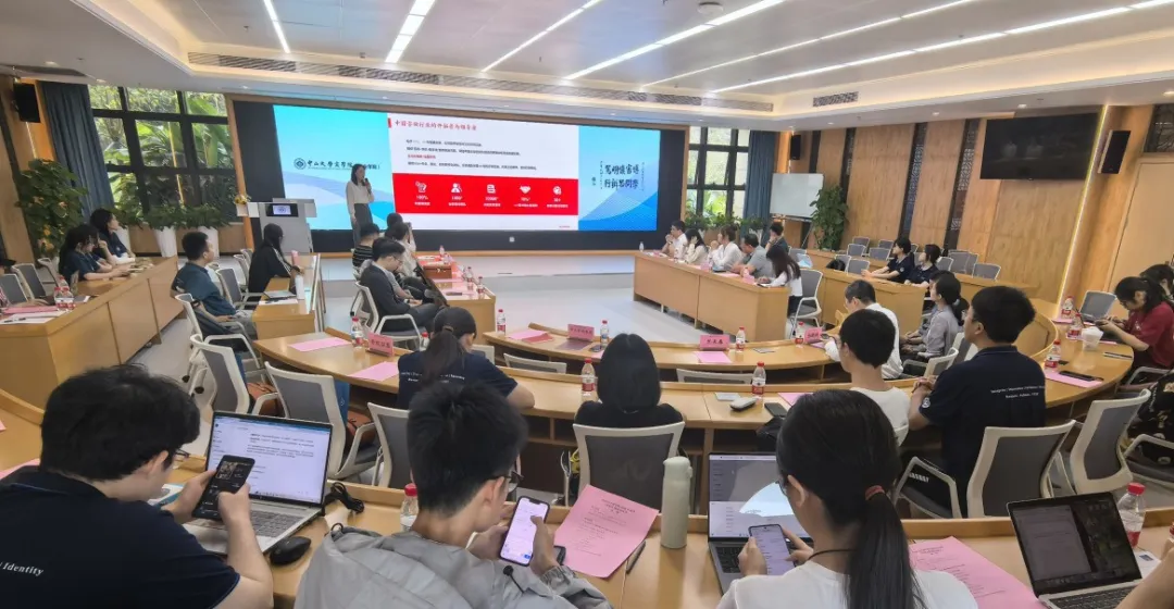 中大咨询春招走进多个知名高校,以专业楫浪,与时代同频 中大咨询春招走进多个知名高校,以专业楫浪,与时代同频