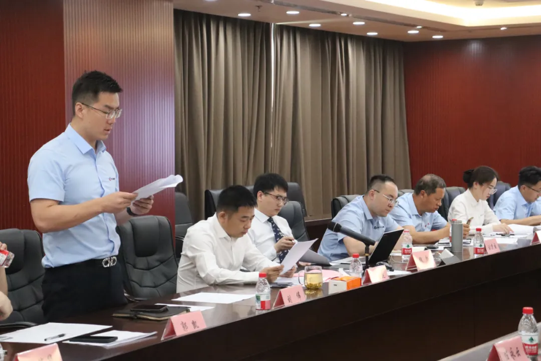 中大咨询参与中大(天津)集团经济工作会议,并展示项目合作成果 中大咨询参与中大(天津)集团经济工作会议,并展示项目合作成果