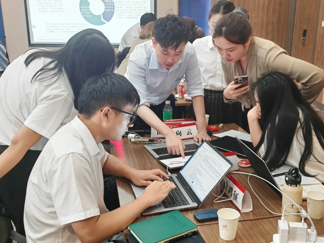 淬炼咨询新锐,启航职业征程——中大咨询黄埔32期顾问特训营8月班圆满收官 淬炼咨询新锐,启航职业征程——中大咨询黄埔32期顾问特训营8月班圆满收官