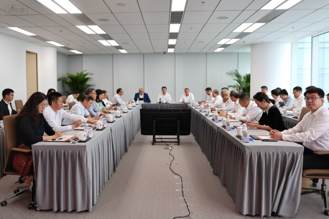 中建集团举办“外董沙龙”,特邀中大咨询分享“十五五”建筑行业前沿洞见 中建集团举办“外董沙龙”,特邀中大咨询分享“十五五”建筑行业前沿洞见