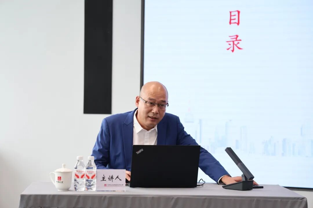 中建集团举办“外董沙龙”,特邀中大咨询分享“十五五”建筑行业前沿洞见 中建集团举办“外董沙龙”,特邀中大咨询分享“十五五”建筑行业前沿洞见