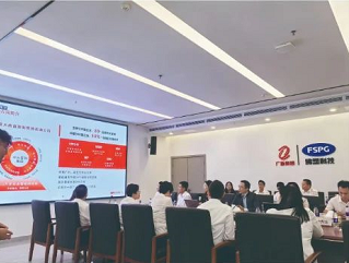 助力品牌升级,赋能实业发展!中大咨询助力佛塑科技集团开启品牌建设新征程 助力品牌升级,赋能实业发展!中大咨询助力佛塑科技集团开启品牌建设新征程