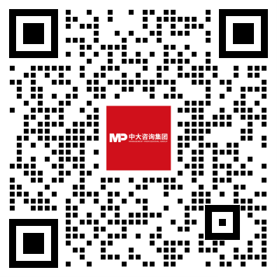 “十五五”汽车行业发展趋势:整体市场保持平稳,电气化、智能化、绿色化带动行业结构性变革 “十五五”汽车行业发展趋势:整体市场保持平稳,电气化、智能化、绿色化带动行业结构性变革