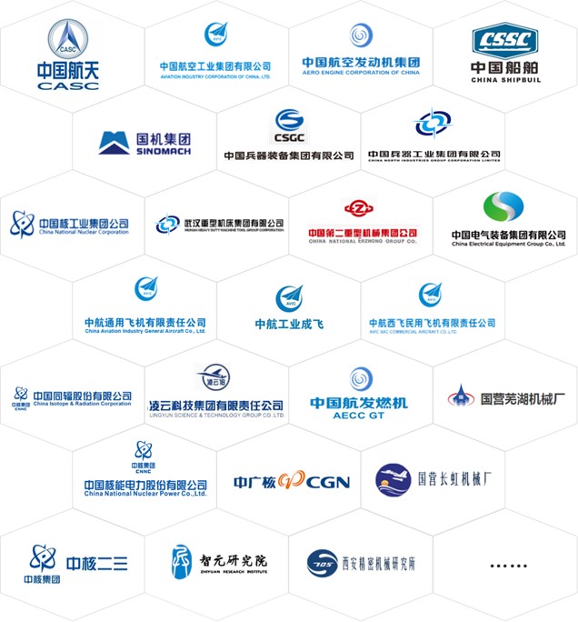 “大国重器”耀家国：强国强军路上，有中大咨询的一份力量