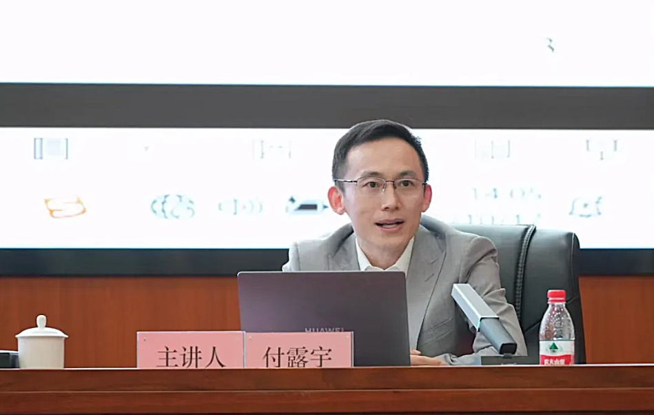 获聘“四川省专家团专家”!中大咨询持续赋能四川国资国企高质量发展 获聘“四川省专家团专家”!中大咨询持续赋能四川国资国企高质量发展