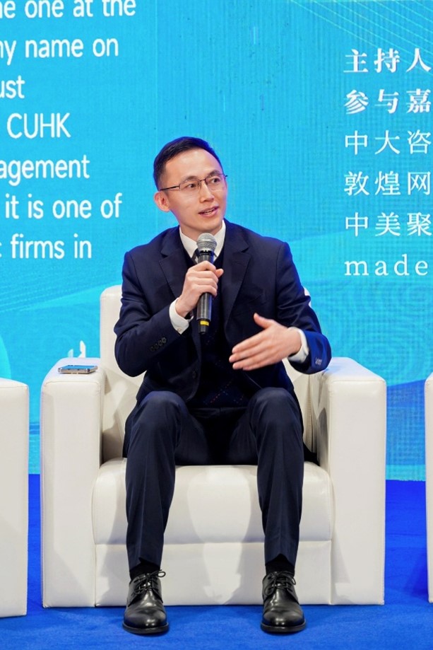 受邀出席中国国际广告节，中大咨询分享交流“品牌国际化”专题