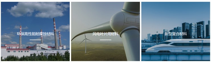 “并购六条”实施一周年专题(三):典型案例 “并购六条”实施一周年专题(三):典型案例