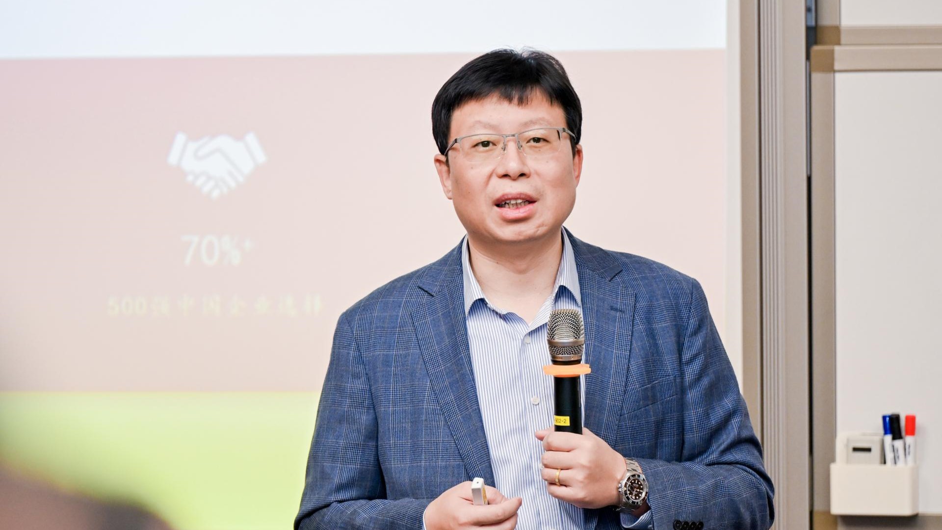 寻标对标，争创一流！中大咨询持续赋能浙江省国资国企高质量发展