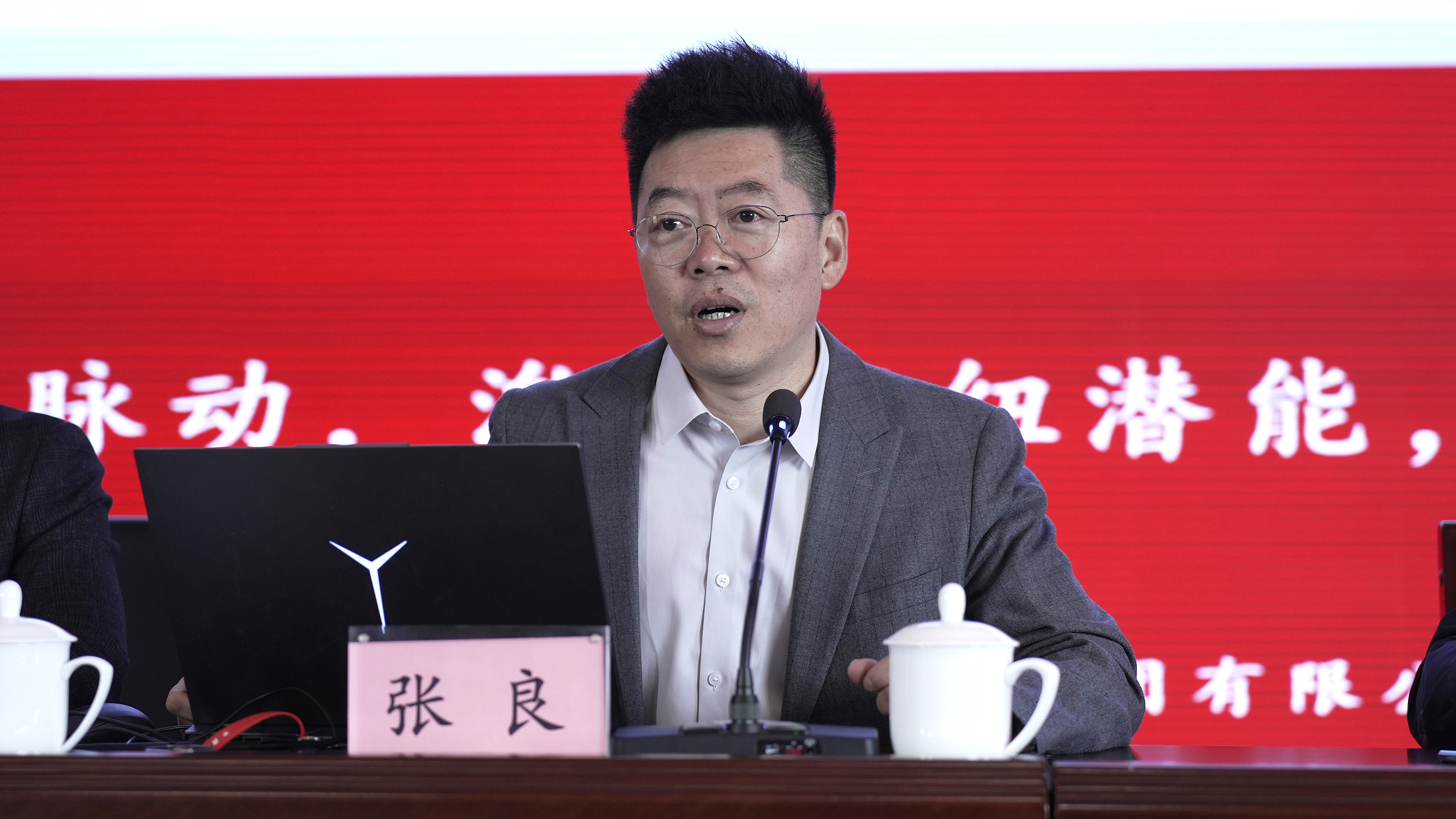 锚定“十五五”发展新坐标，中大咨询与赣州交控携手共绘现代交通新蓝图