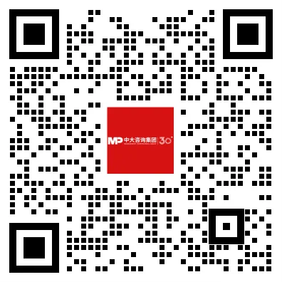 课程上新丨深度解读二十届四中全会,赋能新时代企业可持续发展 课程上新丨深度解读二十届四中全会,赋能新时代企业可持续发展