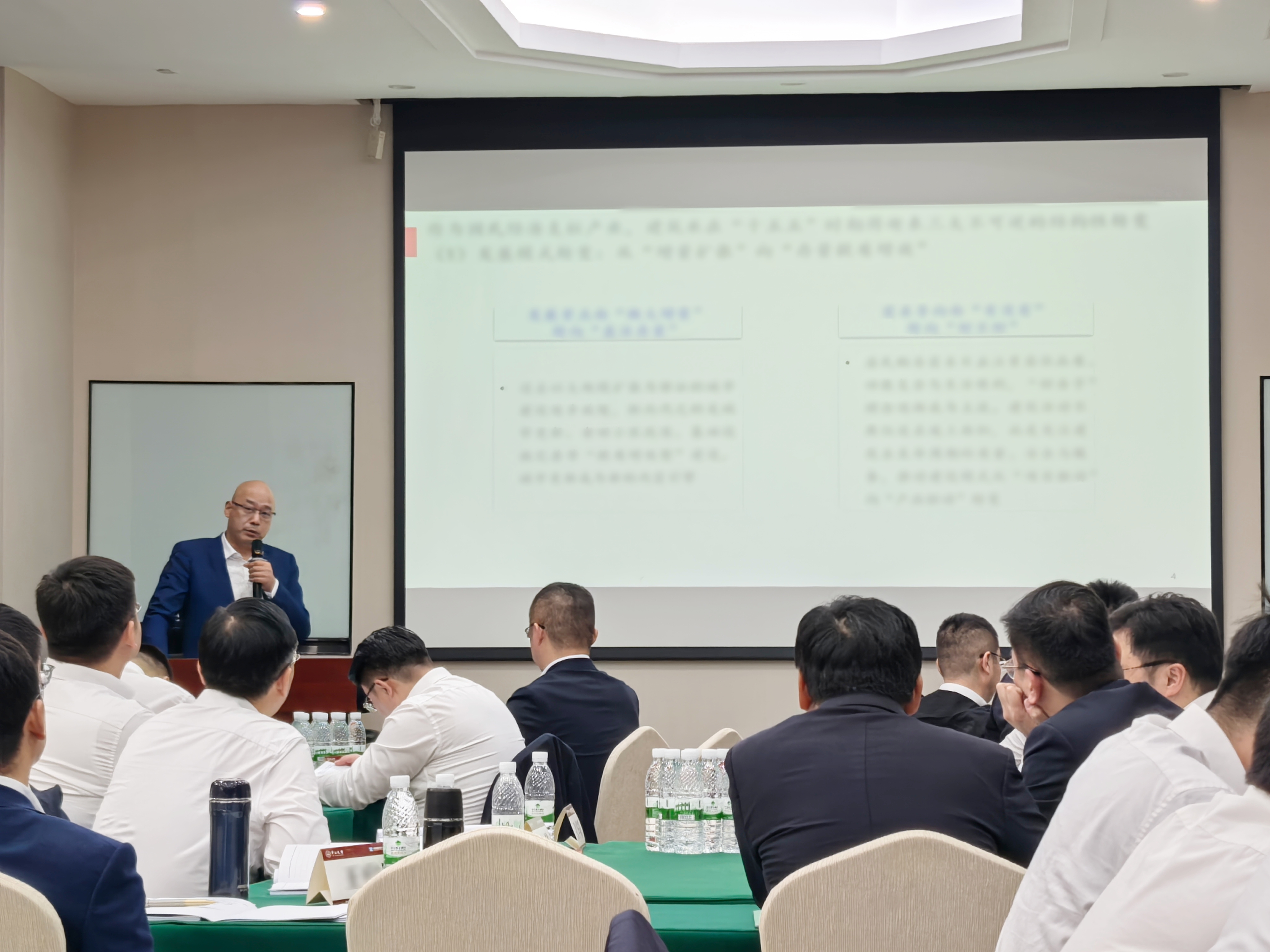 紧扣四中全会精神，中大咨询受邀为中建八局华南公司分享“十五五”建筑行业发展趋势及规划编制方法