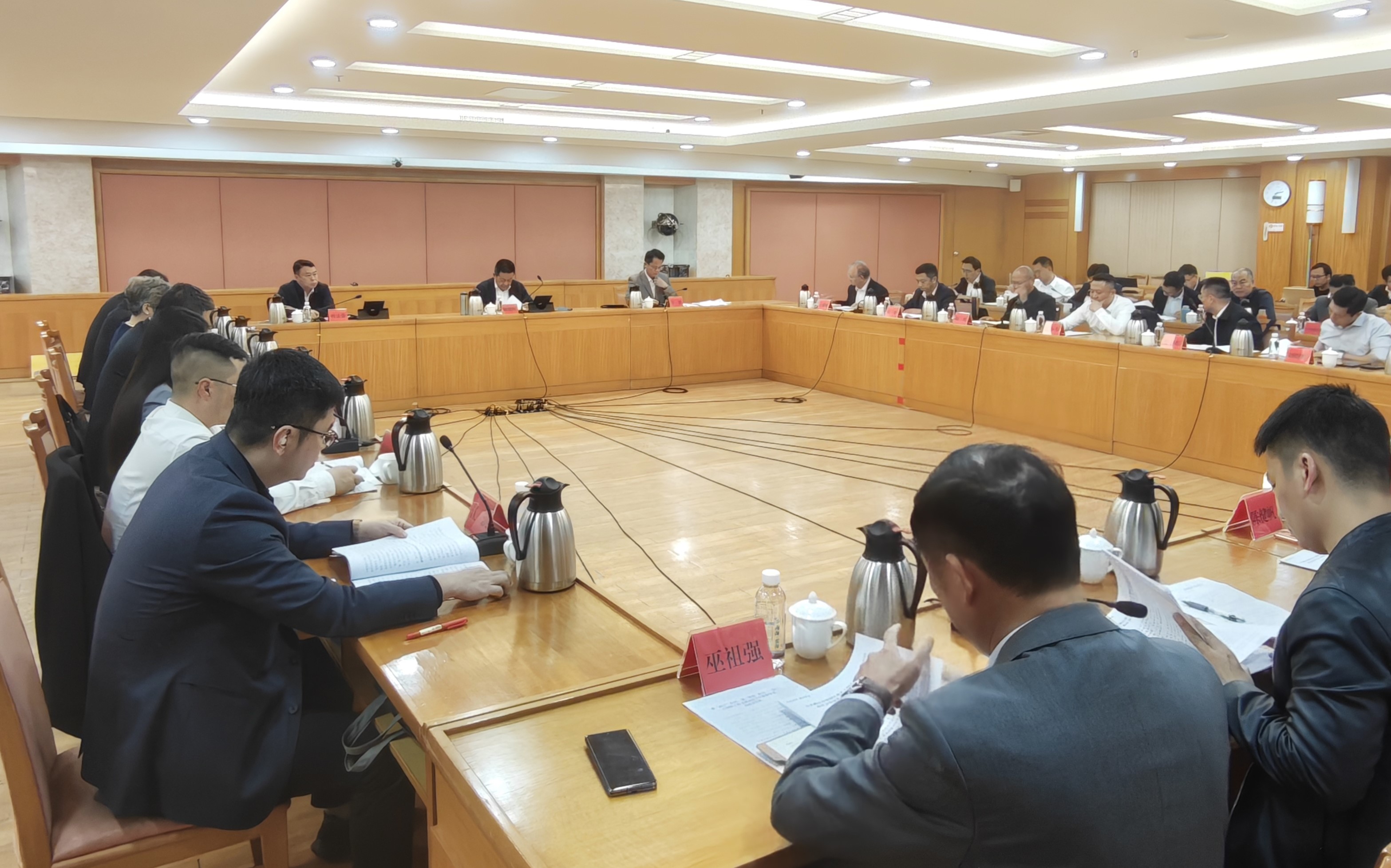 聚焦南海区 “十五五” 规划研讨!中大咨询受邀出席规划座谈会,以专业洞见助力区域高质量发展 聚焦南海区 “十五五” 规划研讨!中大咨询受邀出席规划座谈会,以专业洞见助力区域高质量发展