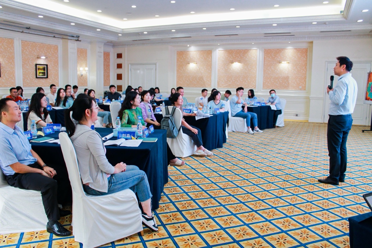 专业铸就标杆!中大咨询多项培训项目斩获行业权威大奖 专业铸就标杆!中大咨询多项培训项目斩获行业权威大奖