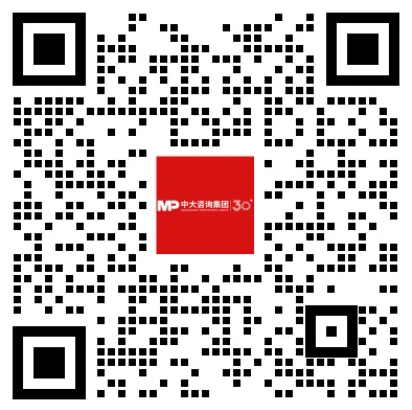 《中大咨询2025年第四季度国资国企改革动态报告》最新发布