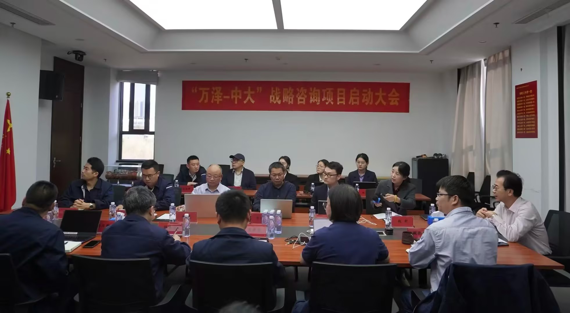 共筑航空科技新未来,万泽航空携手中大咨询启动战略合作 共筑航空科技新未来,万泽航空携手中大咨询启动战略合作