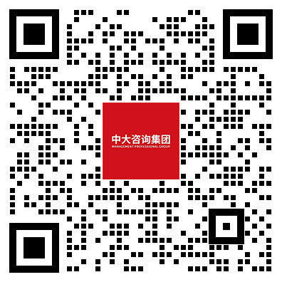 《破局与跃升,“十五五”时期央国企人力改革核心挑战破解与价值增长咨询前瞻》 《破局与跃升,“十五五”时期央国企人力改革核心挑战破解与价值增长咨询前瞻》