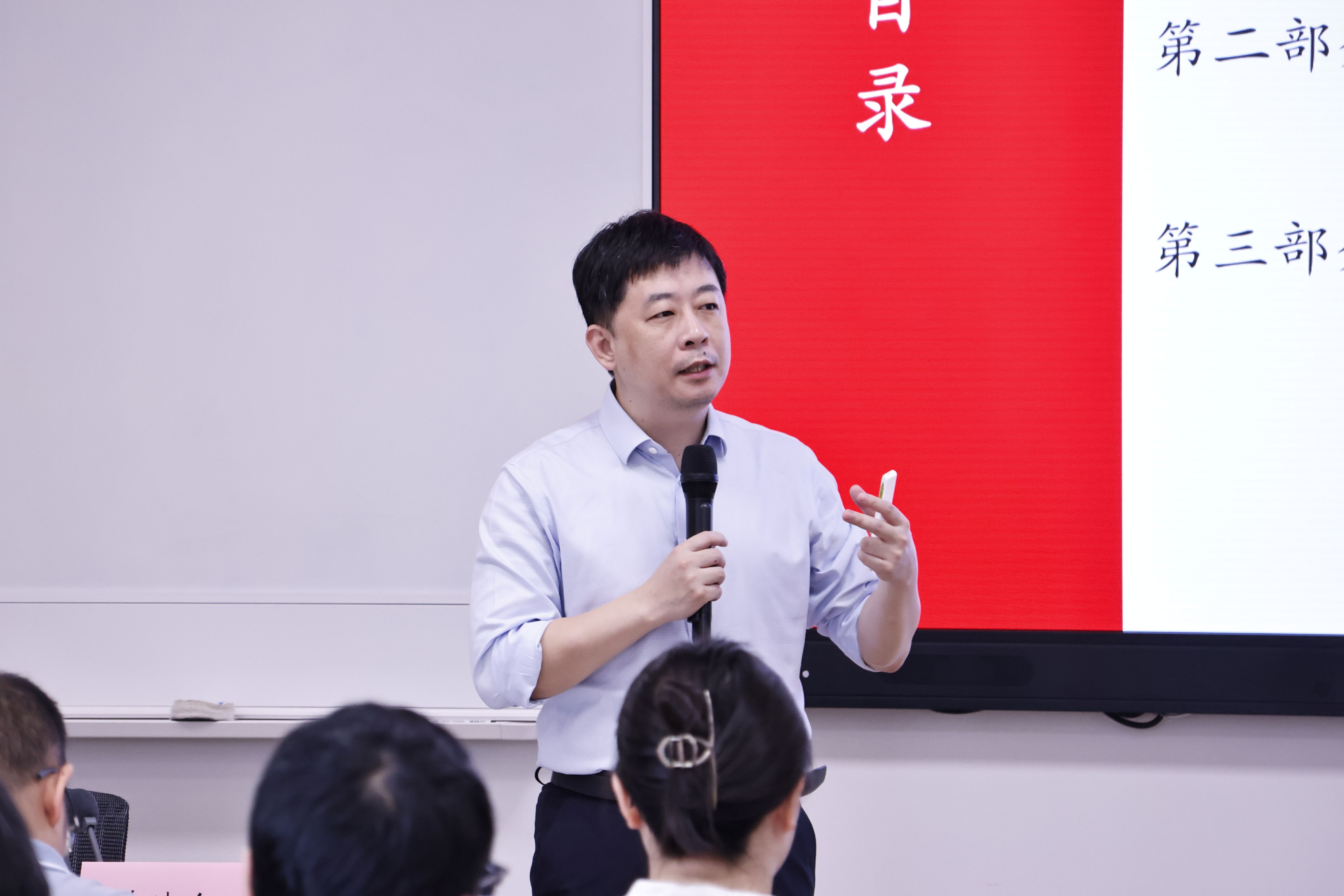 洞察能源变局,赋能战略转型,中大咨询为浙江、深圳能源国企开展专题培训 洞察能源变局,赋能战略转型,中大咨询为浙江、深圳能源国企开展专题培训