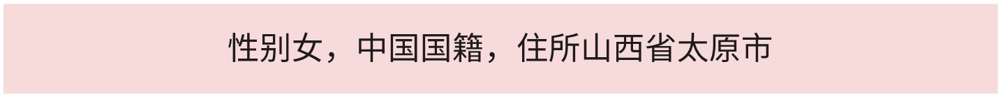 槟城电子9.5亿入主*ST瑞和!折价60.5%揽入26%股份,半导体资产注入预期强烈 槟城电子9.5亿入主*ST瑞和!折价60.5%揽入26%股份,半导体资产注入预期强烈