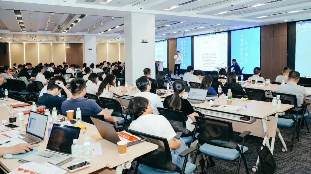 聚焦投资可研实战，中大咨询受邀为武汉城投开展专题培训