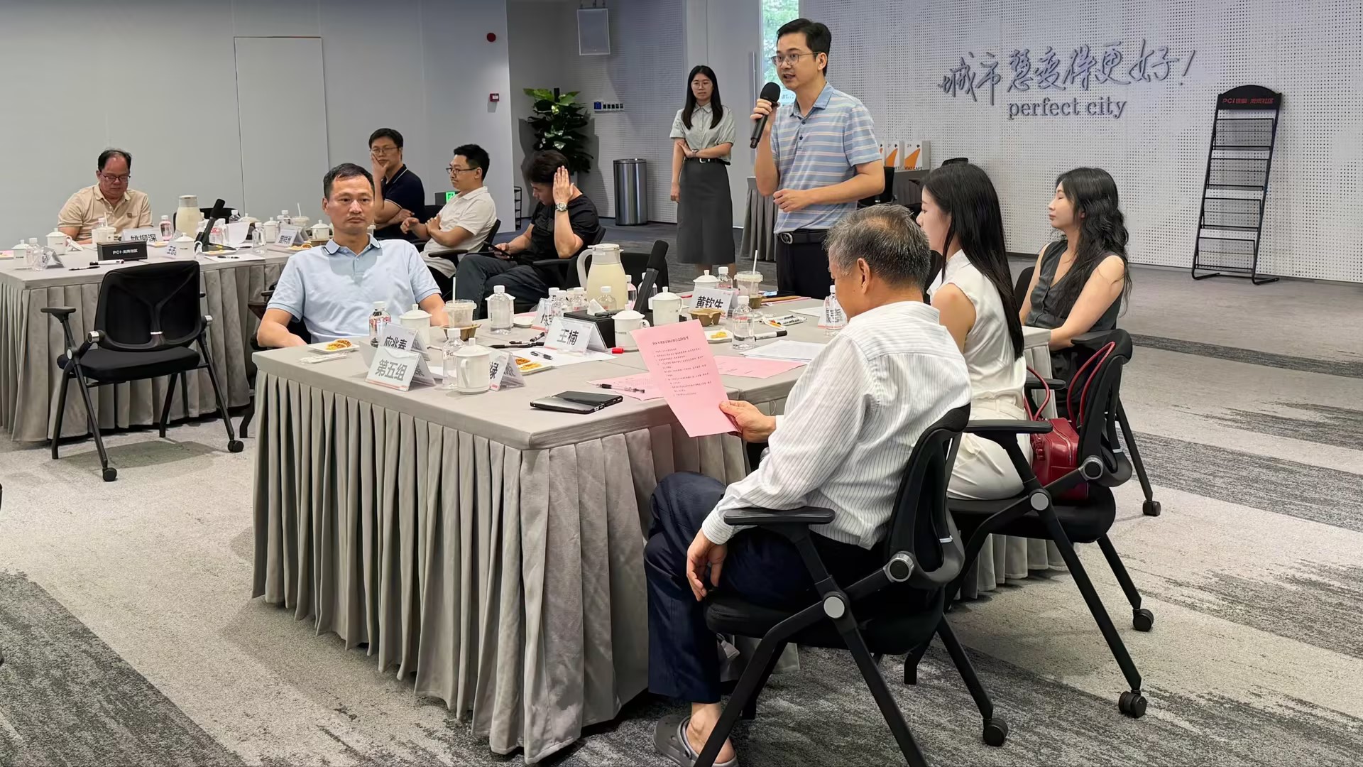 场景焕新，服务增值｜中大咨询助力广州黄埔区营商环境主题工作坊成功举办