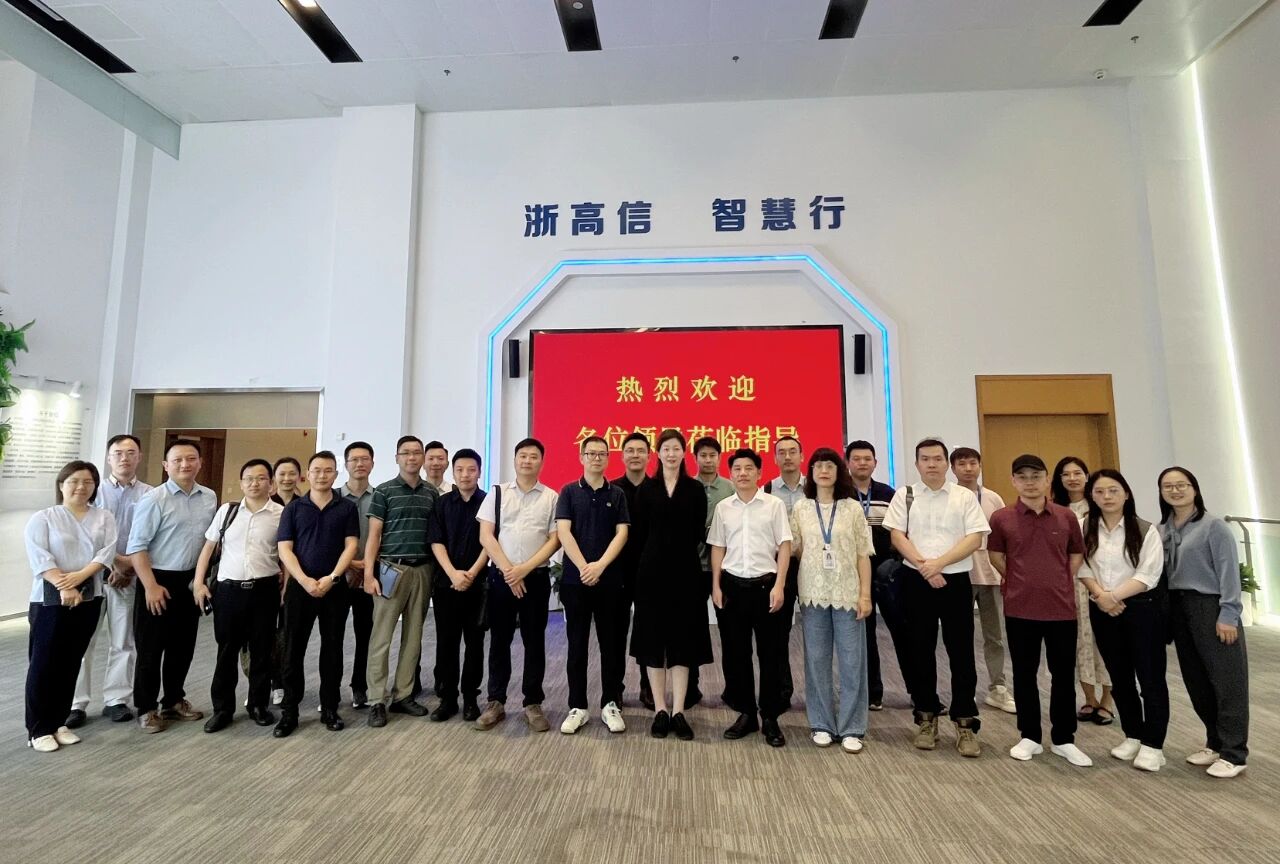 实地考察世界500强等领军企业，“智”胜未来！“国企创新行”AI赋能数智化创新参访活动顺利举行