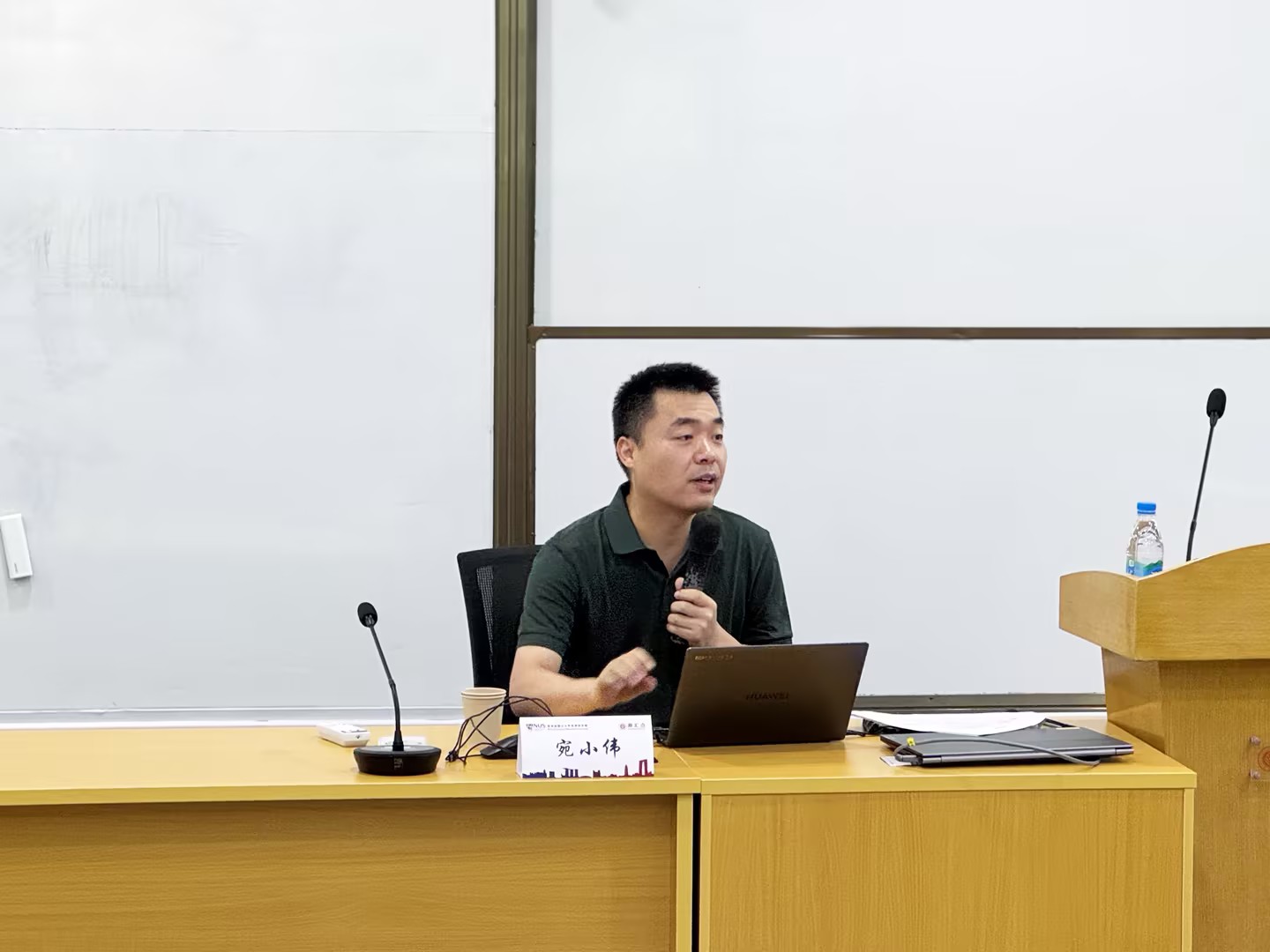 中大咨询受邀为云南工投集团分享国有企业制定业务战略的方法与实践 中大咨询受邀为云南工投集团分享国有企业制定业务战略的方法与实践