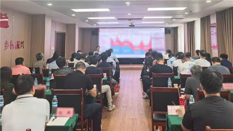 从制度设计到实践落地，中大咨询受邀为济南市国资系统作科技创新专题授课