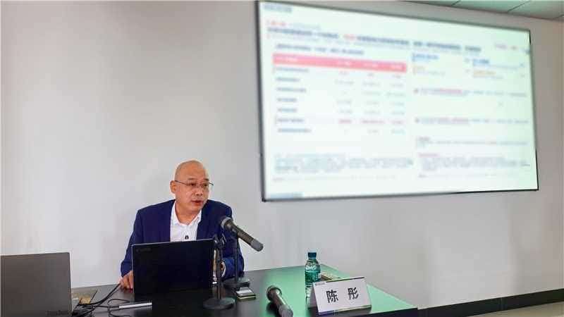 锚定“十五五”转型航向,中大咨询受邀为江西省电力企业作电力行业前瞻专题授课 锚定“十五五”转型航向,中大咨询受邀为江西省电力企业作电力行业前瞻专题授课