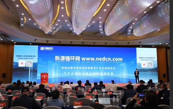 中大咨询与资环新能源开展产业互联网平台公司组建咨询合作 中大咨询与资环新能源开展产业互联网平台公司组建咨询合作