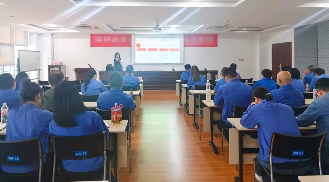 赋能科技创新战略,中大咨询受邀为北京国资系统、成都光明光电作专题授课 赋能科技创新战略,中大咨询受邀为北京国资系统、成都光明光电作专题授课