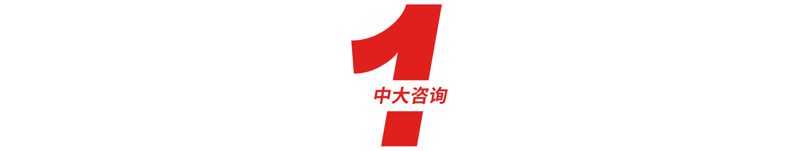 以上市公司为支点,平台公司撬动产业升级的三种范式 以上市公司为支点,平台公司撬动产业升级的三种范式