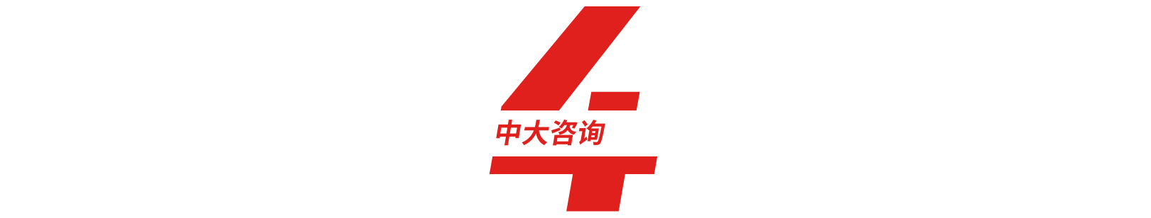 负荷侧变革的起点:从“管住能耗”到“管住碳排” 负荷侧变革的起点:从“管住能耗”到“管住碳排”