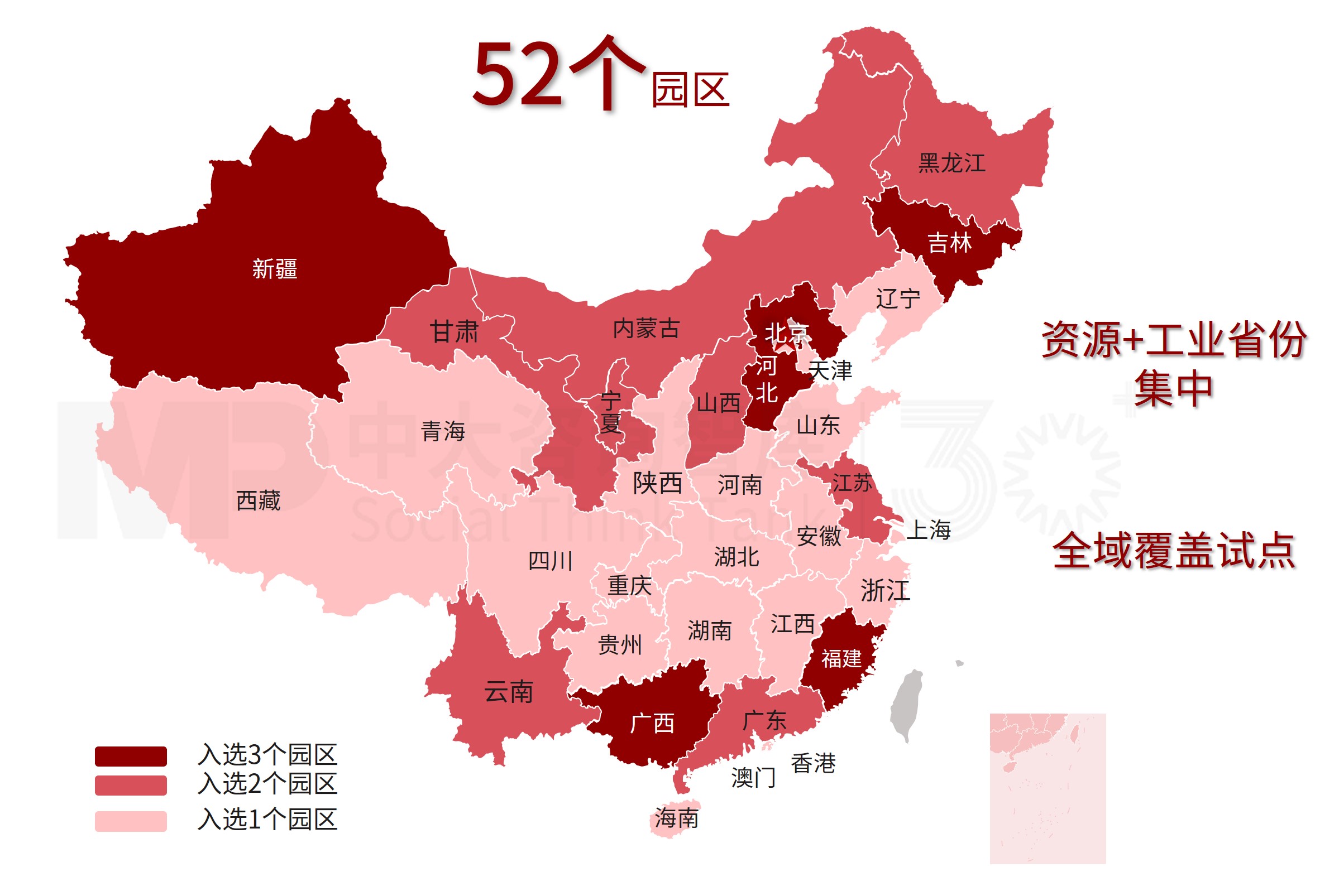 新发展环境下,负荷侧企业的价值实现路径与新兴场景 新发展环境下,负荷侧企业的价值实现路径与新兴场景