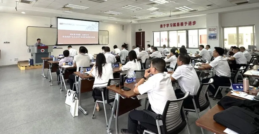 国资投资运营、国资布局、新兴产业