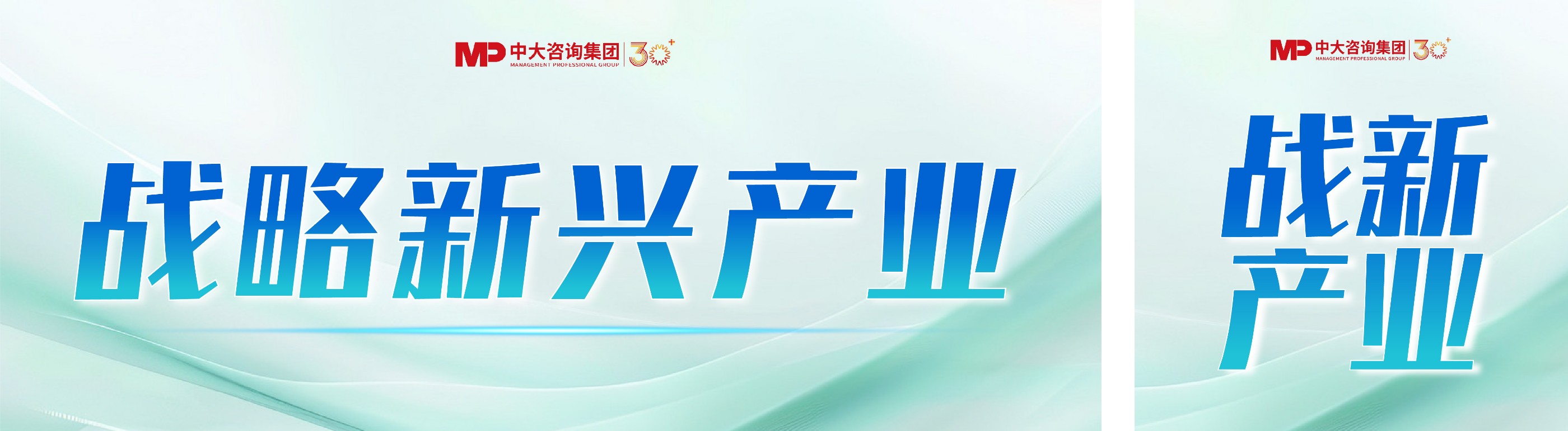 “十五五”汽车零部件行业发展趋势：汽车整车市场格局重塑带动行业持续转型