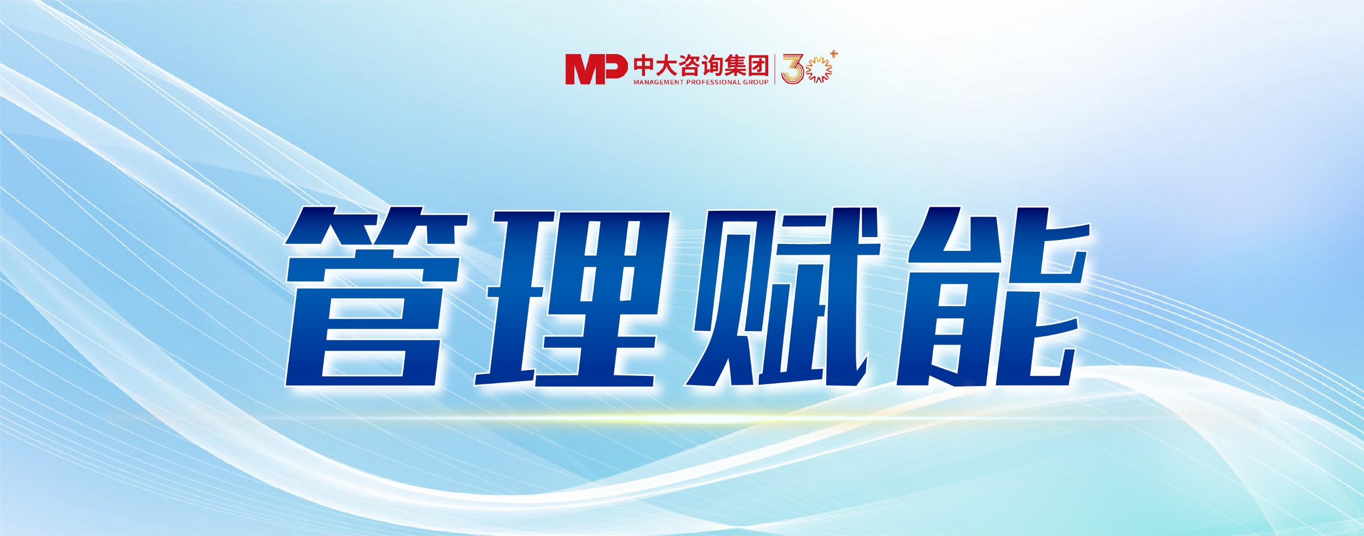 政府科技创新管理 | 美国国际科技合作模式概览及对我国“十五五”时期科技发展的启示