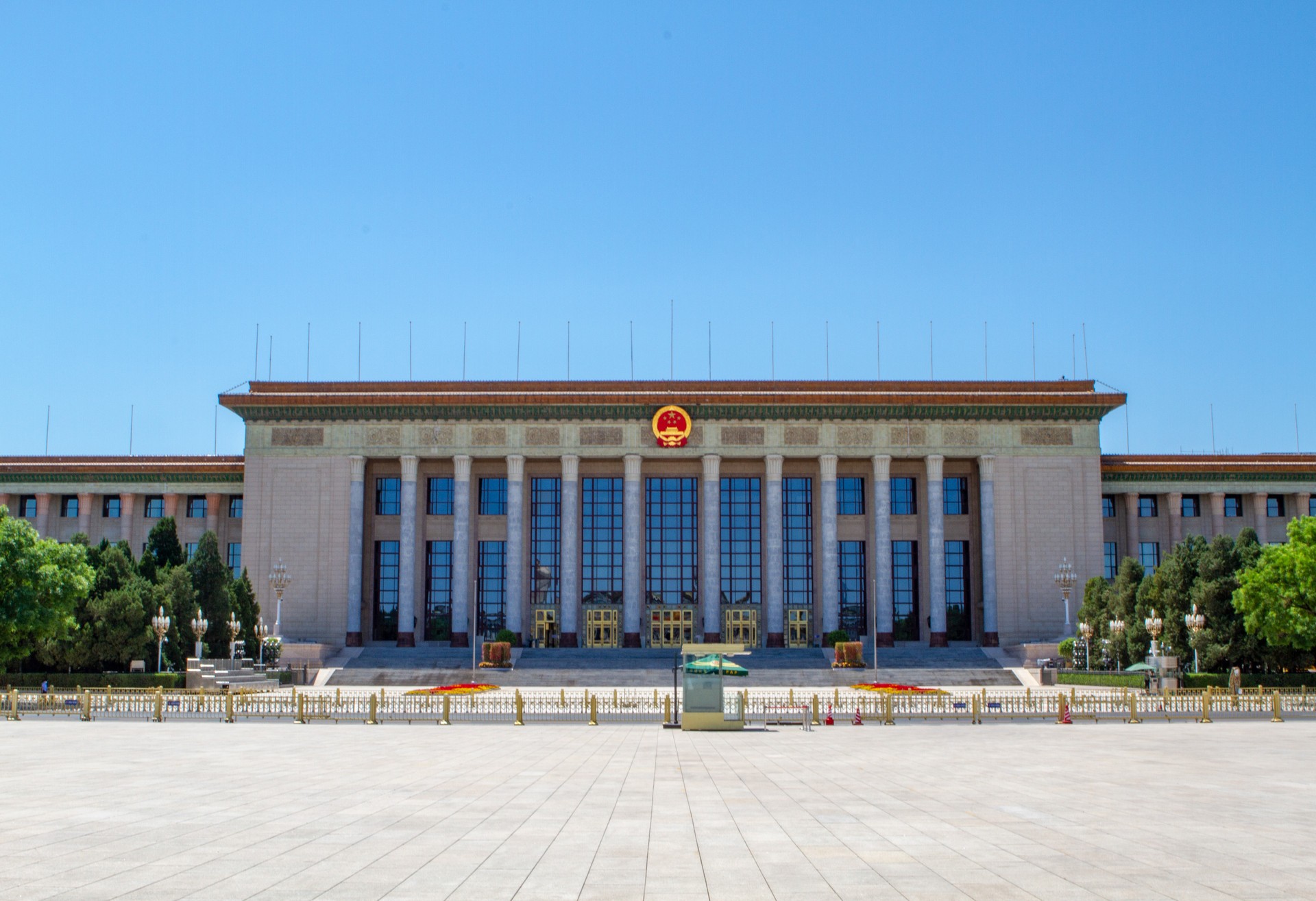 基于四中全会公报的解读：我国“十五五”时期发展导向洞察