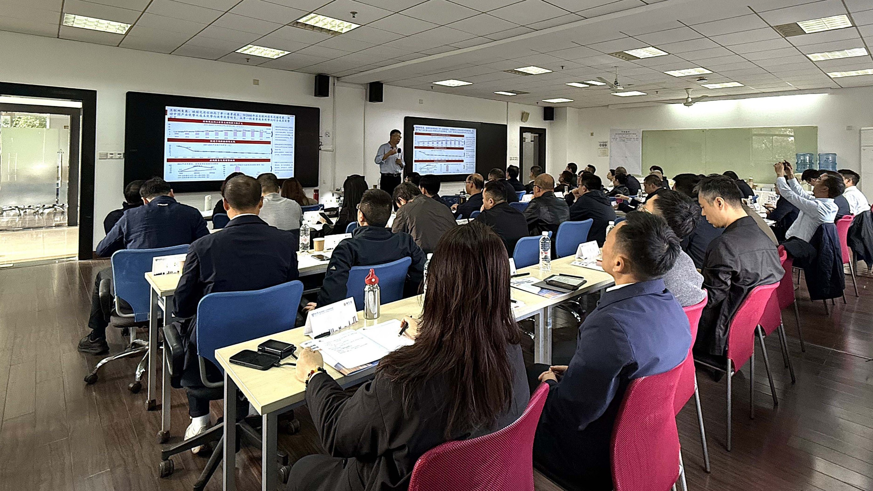 赋能城市融入国家战略，成都市委组织部开展专题培训，中大咨询受邀分享新思路