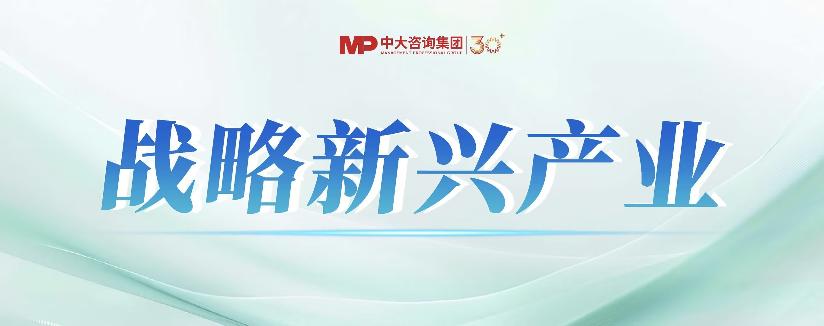 他山之石：从欧洲国家推动储能商业化发展的经验透视我国储能发展方向