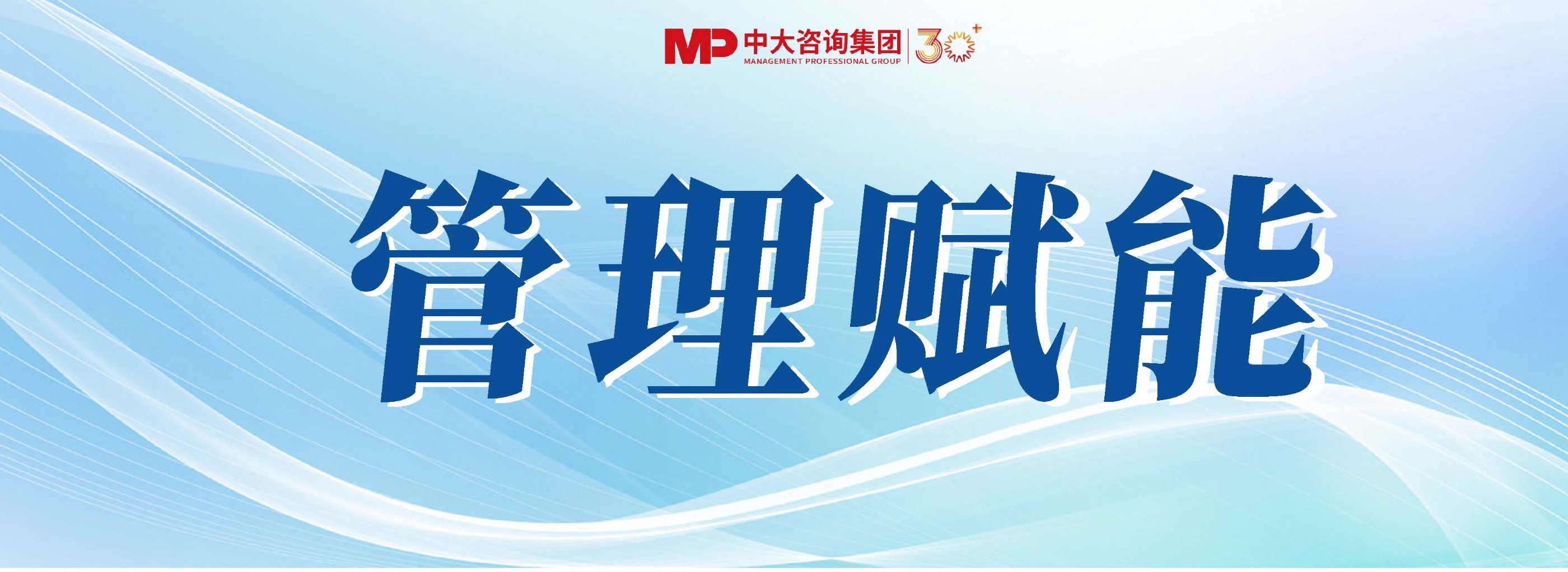天空的裂痕-1｜折断的十字路口：6000多航班取消背后中东民航经历的极限48小时