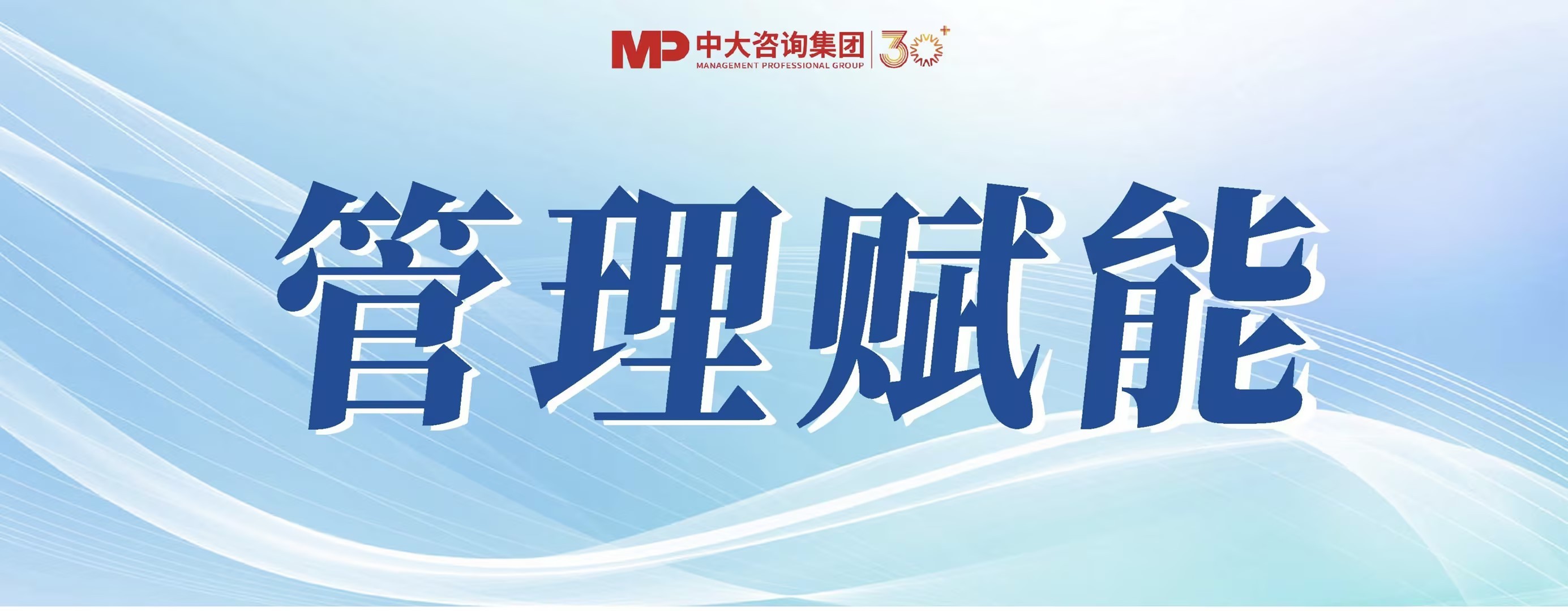 打破欧美日垄断！从张雪机车夺冠，看中国摩托20年全球征战