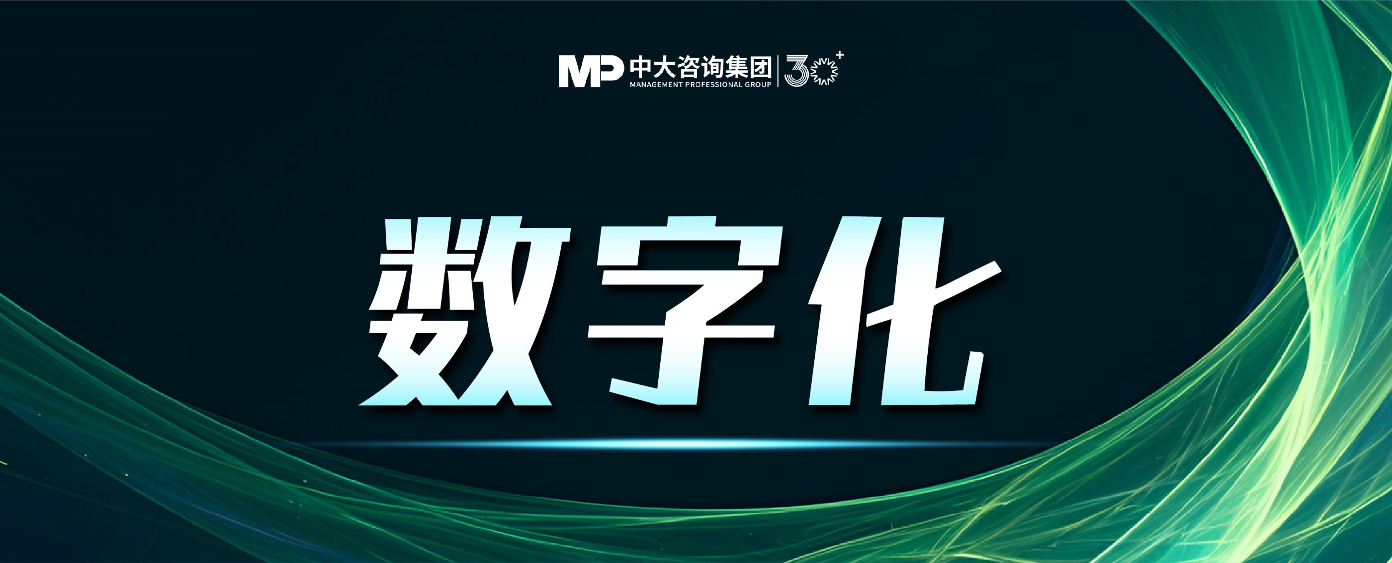 2026企业AI知识库如何做？中国企业知识管理知识库发展的5个趋势