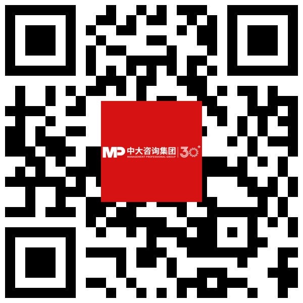 管理赋能