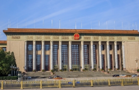 政绩考核与增长之痛—中国式分权的过去与未来